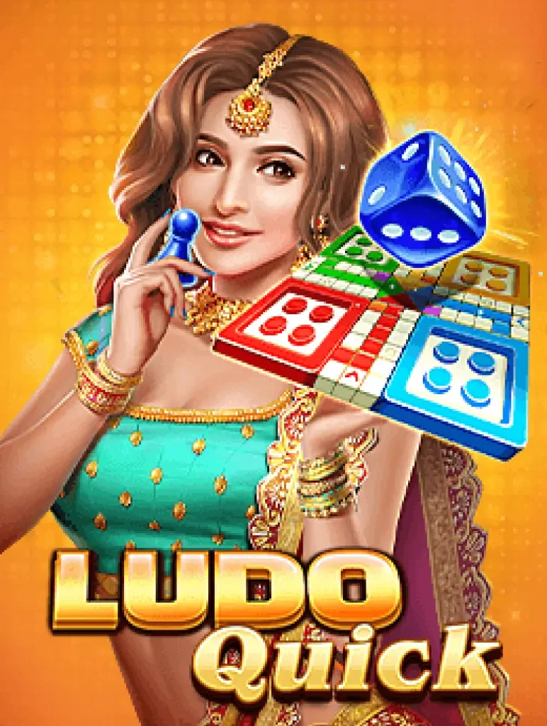 TX88 Ludo Quick